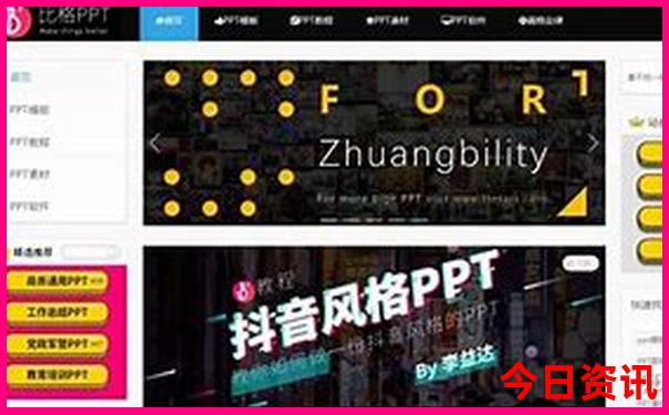 贵阳小众好玩的地方