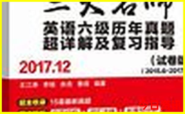 夏季哪个地方最凉快