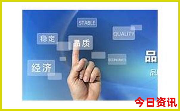 退役优待证北京免费景点