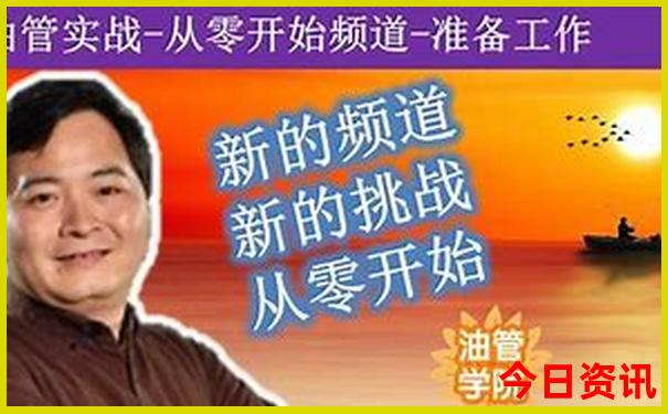 到镇江旅游到哪个火车站下比较好